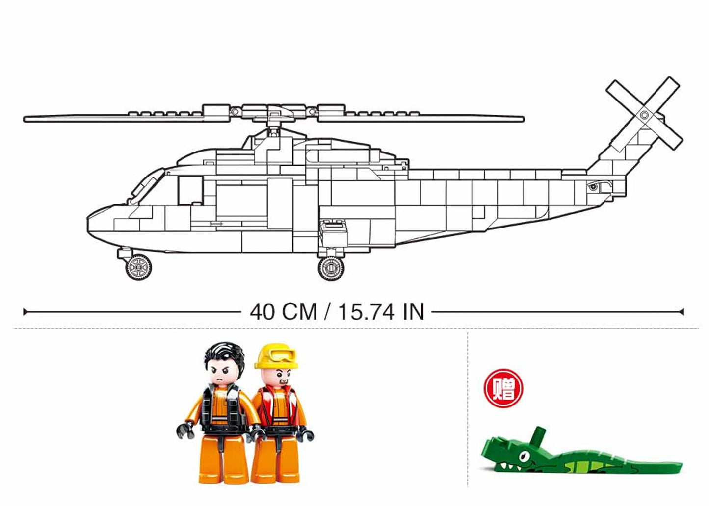 "The Rescue" Medivac Coast Guard Helicopter (402 pcs)