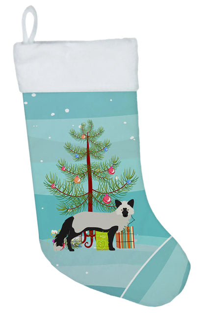 Animal Christmas Stocking