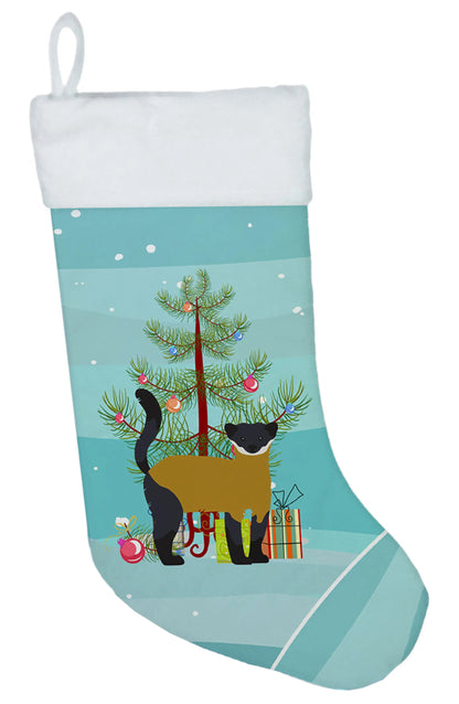 Animal Christmas Stocking