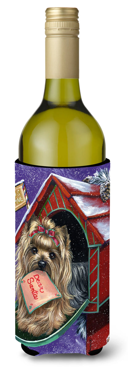 Christmas Dog Art Wine Bottle Hugger