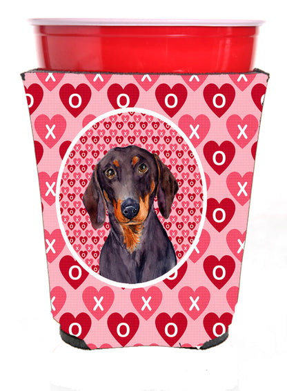 Hearts Love and Valentine's Day Portrait Design with Dog Red Solo Cup Hugger