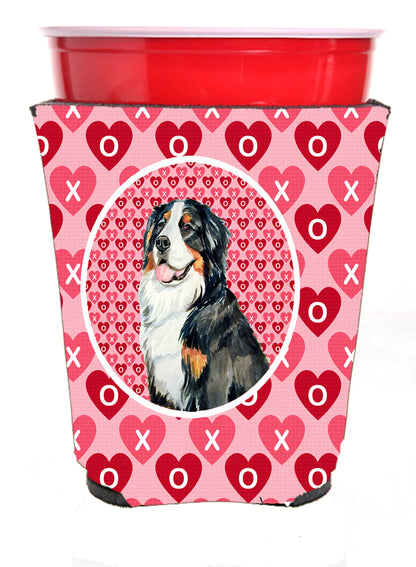 Hearts Love and Valentine's Day Portrait Design with Dog Red Solo Cup Hugger