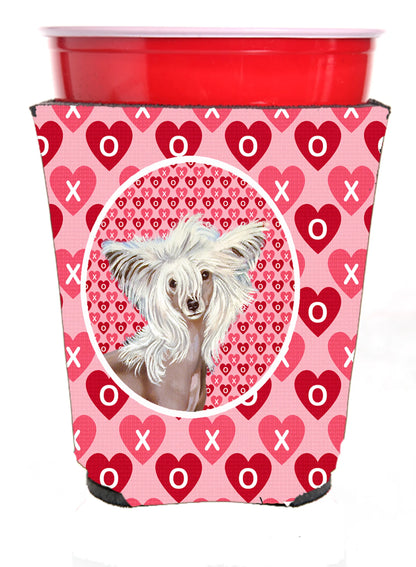 Hearts Love and Valentine's Day Portrait Design with Dog Red Solo Cup Hugger