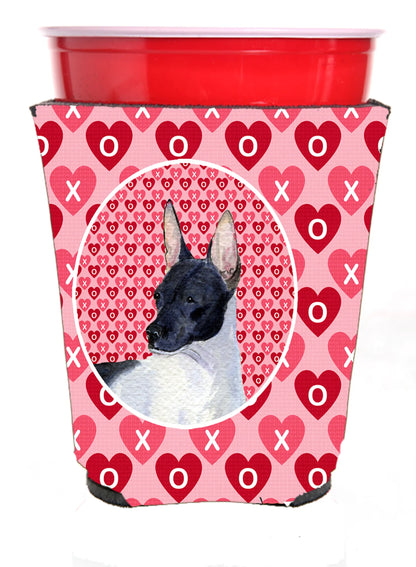 Hearts Love and Valentine's Day Design with Dog Red Solo Cup Hugger