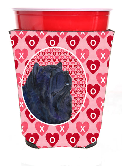 Hearts Love and Valentine's Day Design with Dog Red Solo Cup Hugger