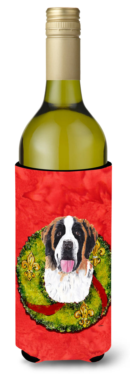 Christmas Wreath Design with Dog Wine Bottle Hugger