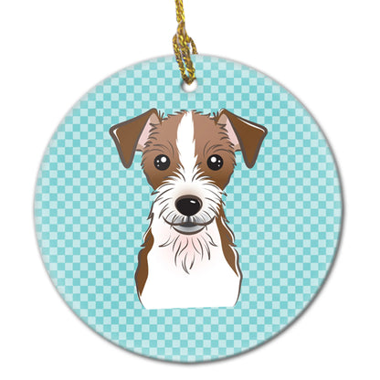 Dog Portrait on Ceramic Ornament - Size: 2.8 X 2.8 | Pack Of: 1