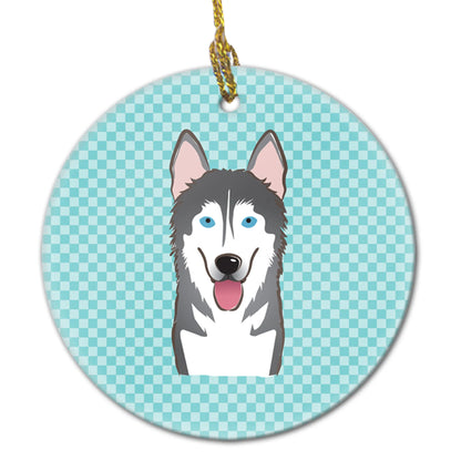 Dog Portrait on Ceramic Ornament - Size: 2.8 X 2.8 | Pack Of: 1