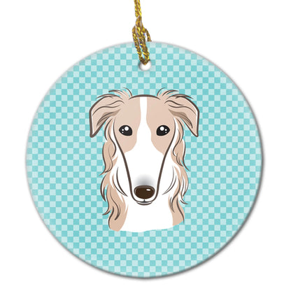 Dog Portrait on Ceramic Ornament - Size: 2.8 X 2.8 | Pack Of: 1