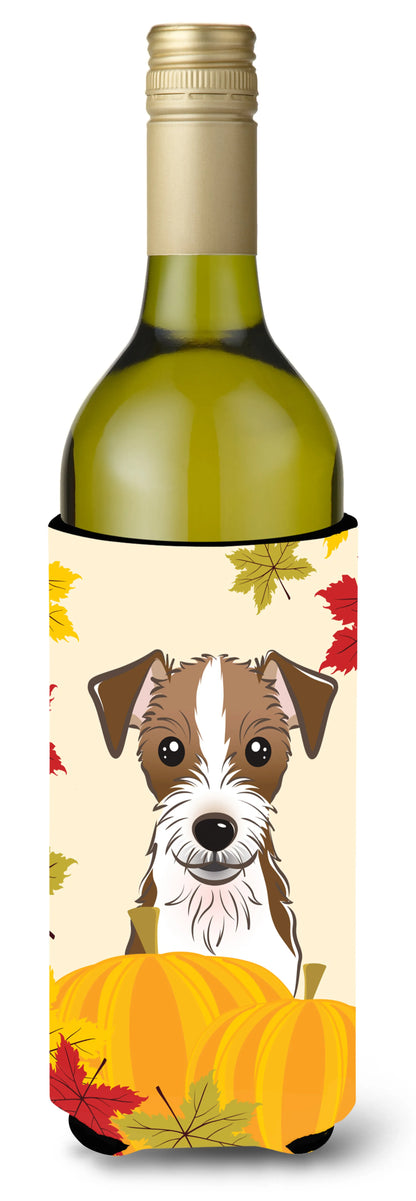 Thanksgiving Dog Design Wine Bottle Hugger