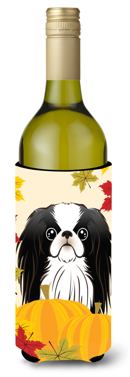 Thanksgiving Dog Design Wine Bottle Hugger