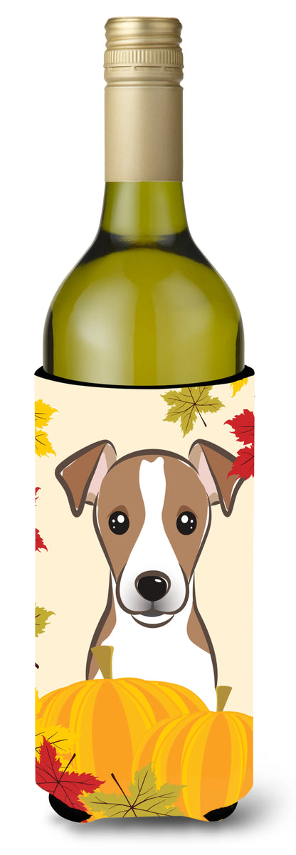 Thanksgiving Dog Design Wine Bottle Hugger