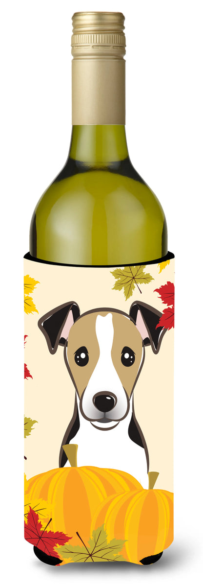 Thanksgiving Dog Design Wine Bottle Hugger